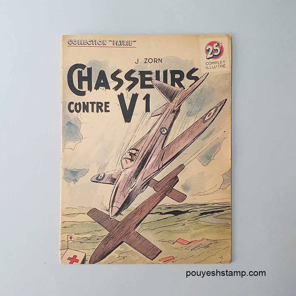 smag-0001
