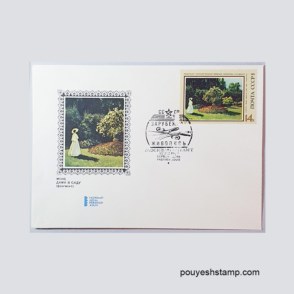 fcpa-0003