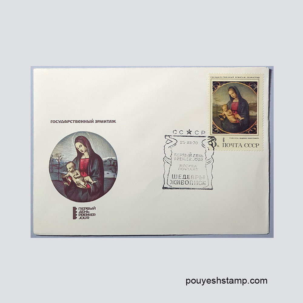 fcpa-0009