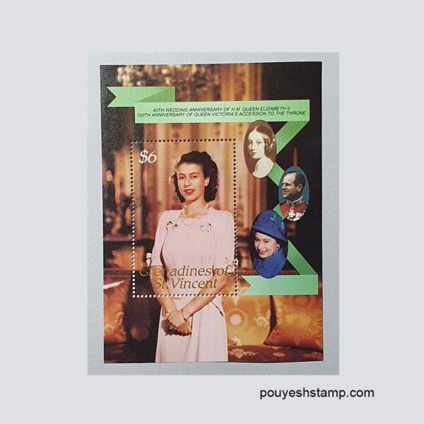 تمبر مستعمرات انگلستان - شیت شصتمین سالگرد تولد ملکه شماره 3