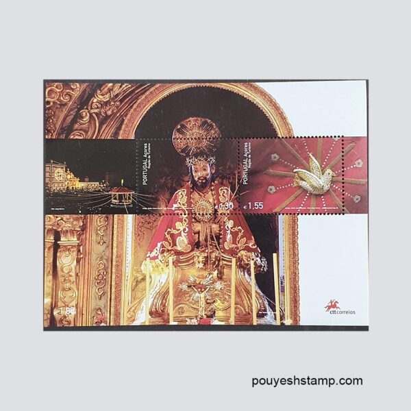 تمبر پرتغال - جزایر آزور تابلویی (یورویی) 2003