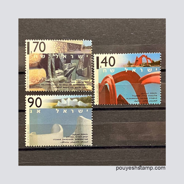 تمبر خارجی سری مناسبتها 1995