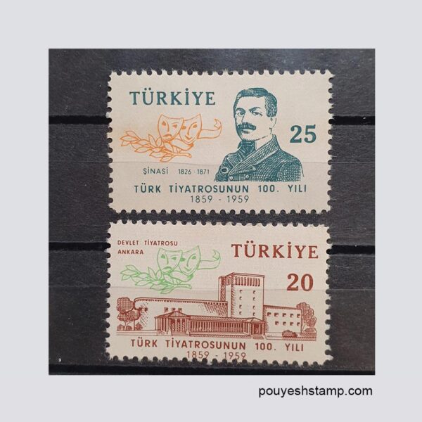 سری تمبر تئاتر ترکیه  1959