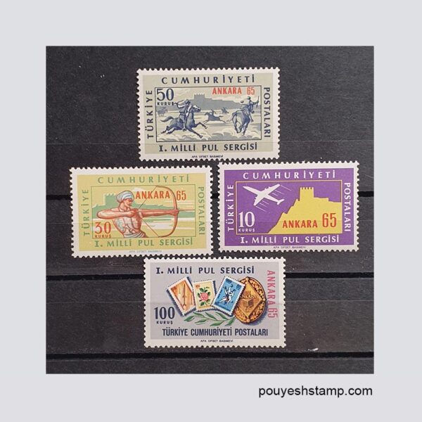 سری تمبر نمایشگاه تمبر ترکیه 1965