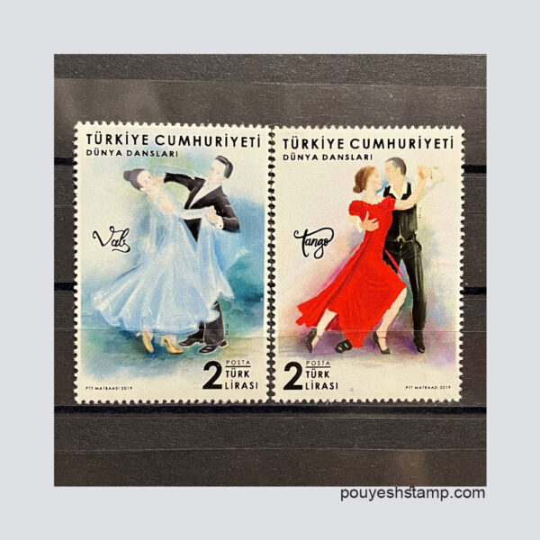 تمبر ترکیه سری رقص ها 2019
