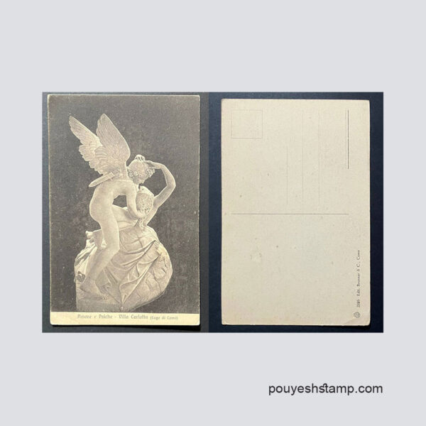 کارت پستال آنتیک اریجینال شماره 1