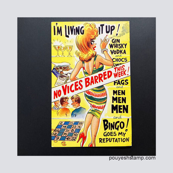 کارت فانتزی ارجینال انگلستان 1