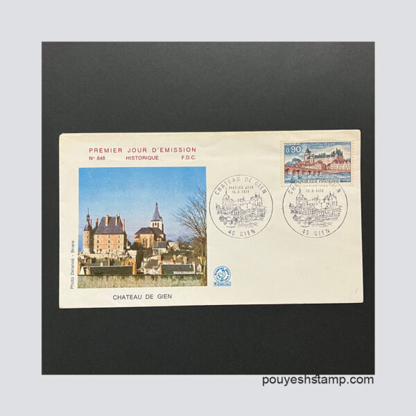 پاکت مهر روز قلعه های فرانسه 1973