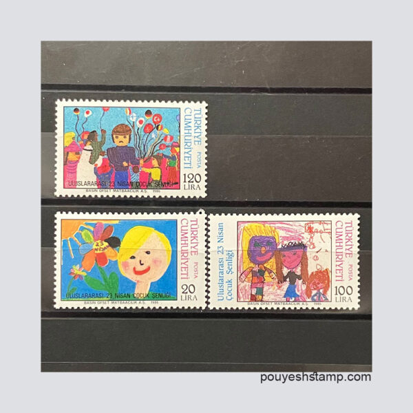 تمبر ترکیه سری کودک 1985