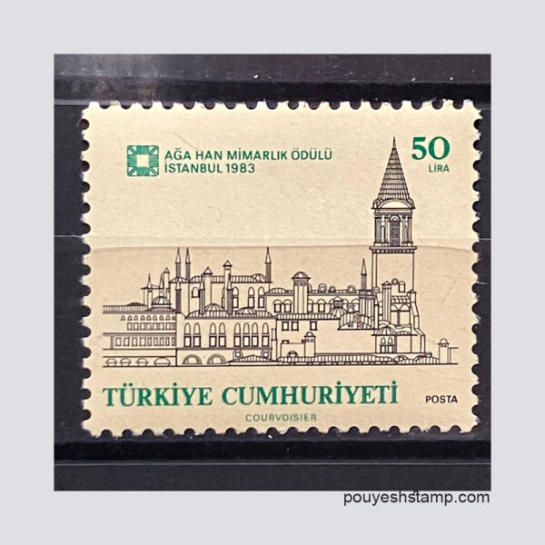 تمبر ترکیه بنیاد آقاخان 1983
