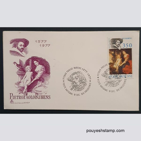 پاکت مهر روز واتیکان - روبنس - کودک 1977