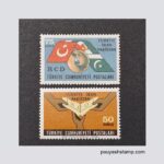 تمبر ترکیه_مرتبط با ایران_همکاری عمران منطقه‌ای 1965