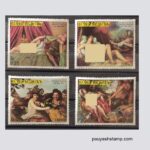 چهار رقم از سری تابلویی پاراگوئه  1970