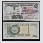 اسکناس تک ۵۰ اسکودوی موزامبیک(مستعمره پرتغال)
