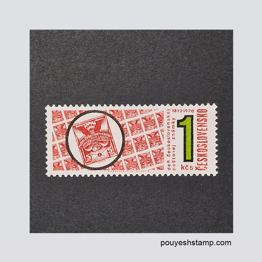 55 تمبر چکسلواکی_سری روز تمبر 1970 - تصویر 1