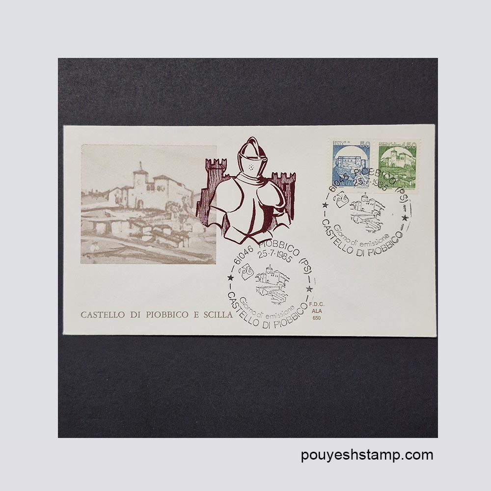 84 پاکت مهرروز ایتالیا_پستی قلعهها 1985 - تصویر 1