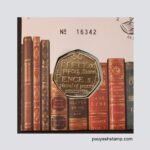 🇬🇧📚 پاکت مهر روز سکه‌دار «دنیای نویسندگان» انگلستان | سکه رسمی 50 پنس - تصویر 3
