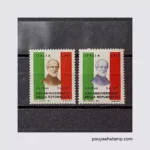 تمبر ایتالیا_ سالگرد جمهوری 1971