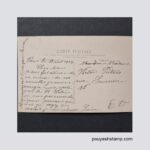 کات پستال آنتیک فرانسه_مدل‌ها 3 - تصویر 2