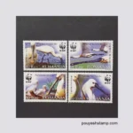 تمبر رومانی_سری پرندگان wwf 2006
