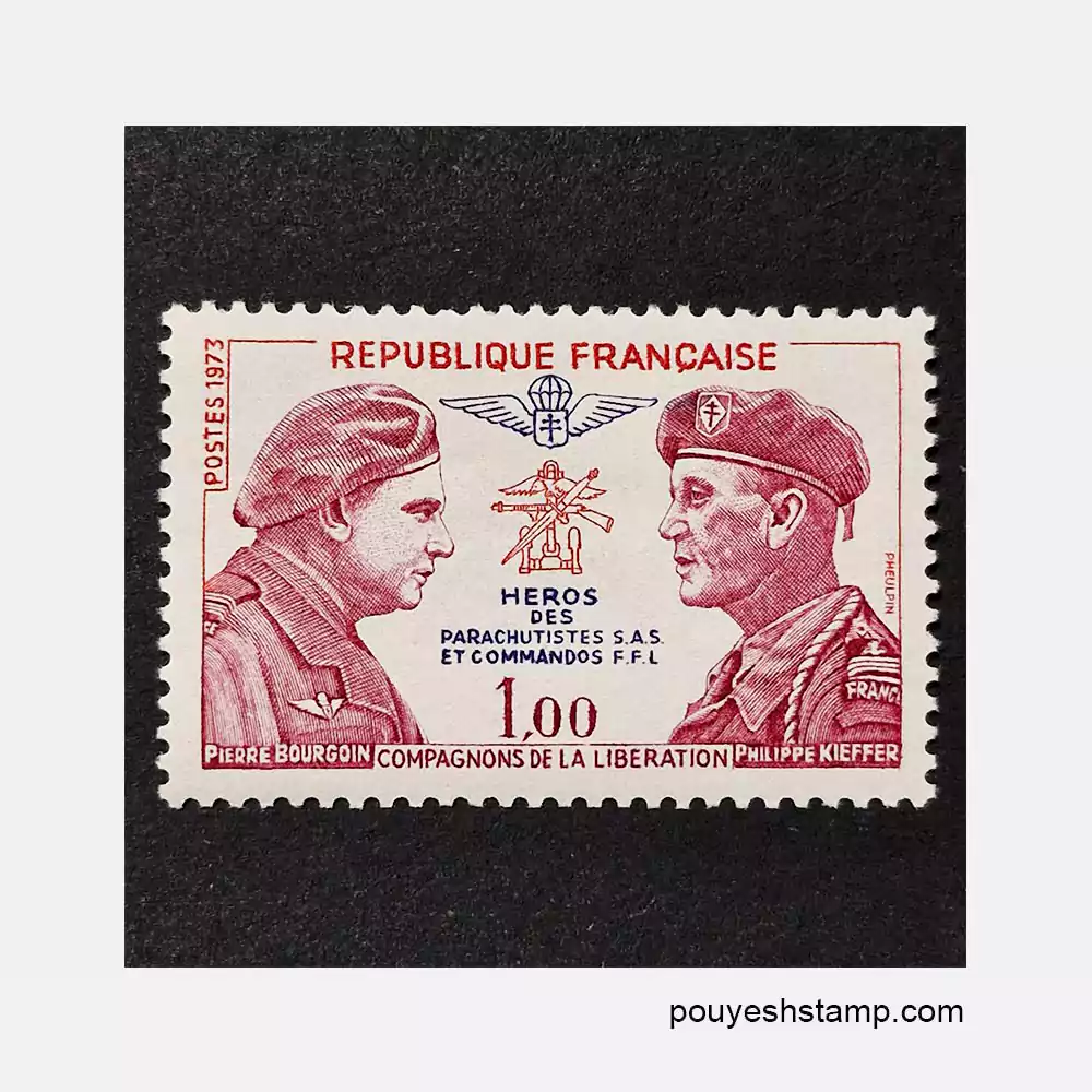 5 copy تمبر فرانسه_قهرمانان جنگ 1973 - تصویر 1