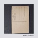 کات پستال آنتیک فرانسه_مدل‌ها 5 - تصویر 2